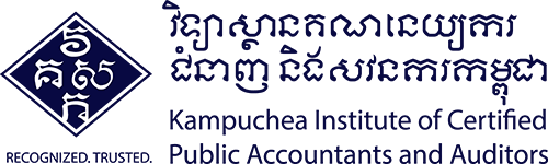 kicpaas-logo