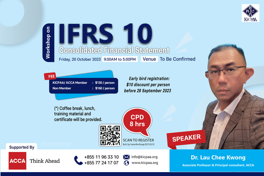IFRS 10: Consolidated Financial Statement