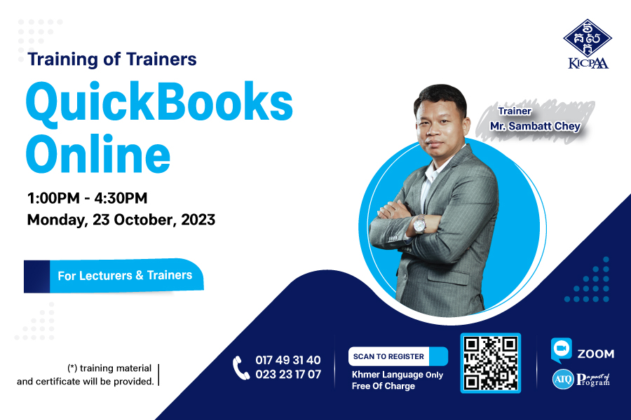 QuickBooks Online