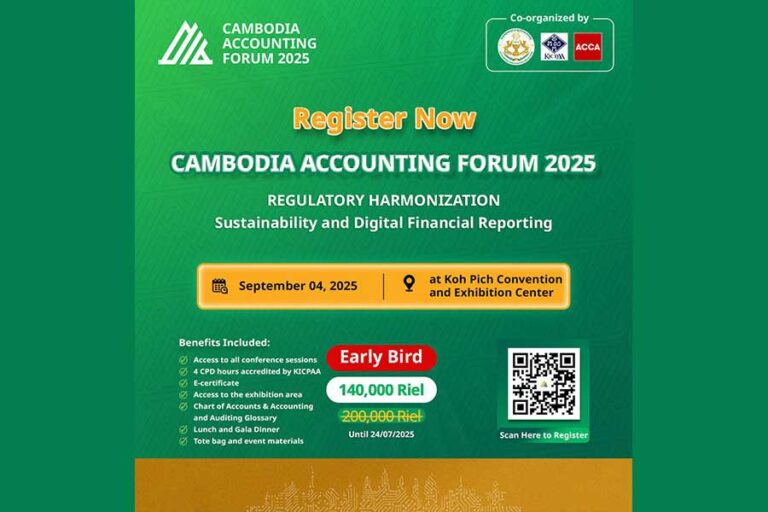 Cambodia ATQ - KICPAA